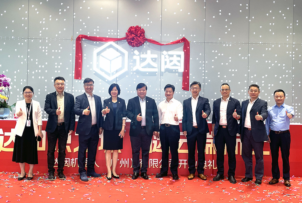 1699591654964021.jpg 微信圖片_20231108162638.jpg