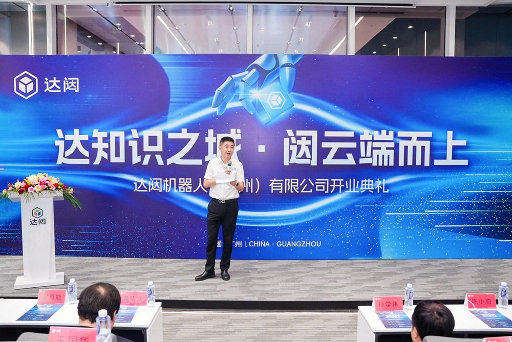 1699591737314468.jpg DSC06147-opq629575855.jpg